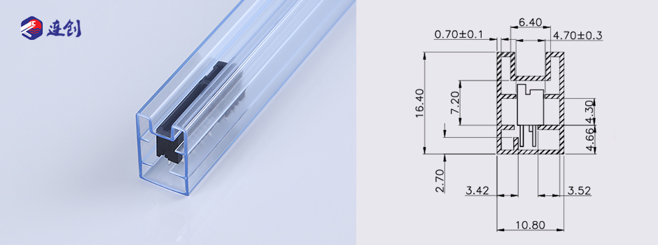 接插件连接器吸塑管