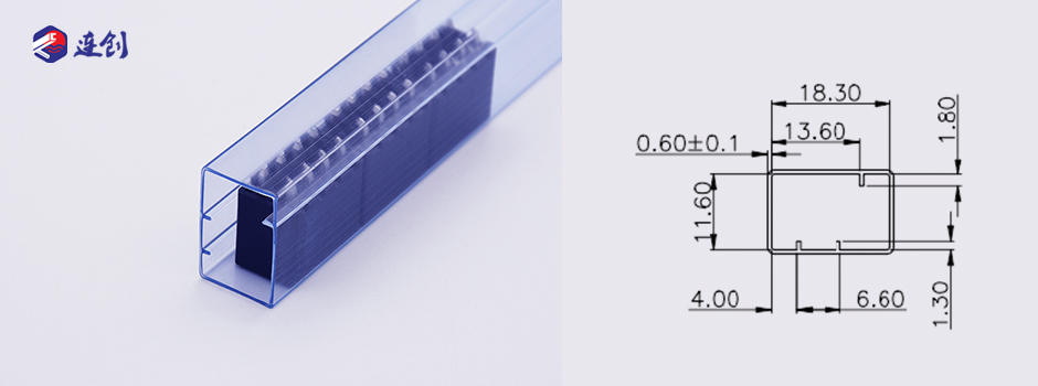 针座连接器包装管