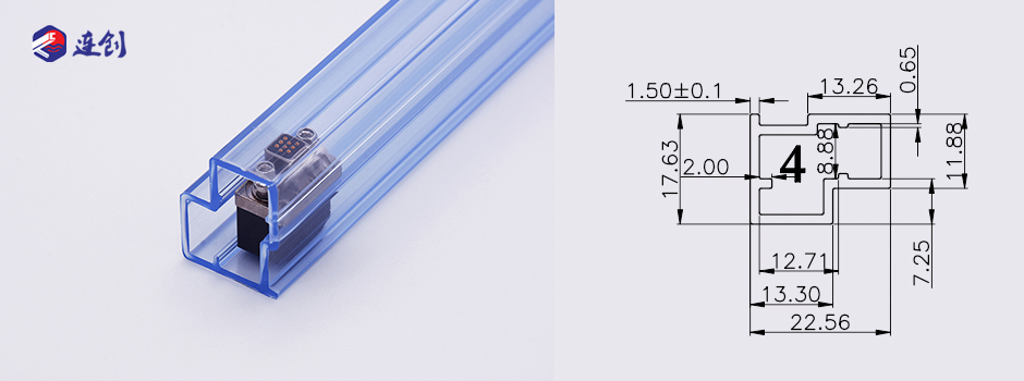 插座公头管道包装