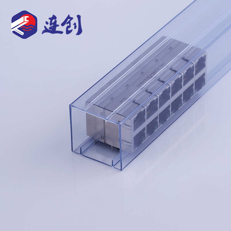RJ45插座包装塑料管