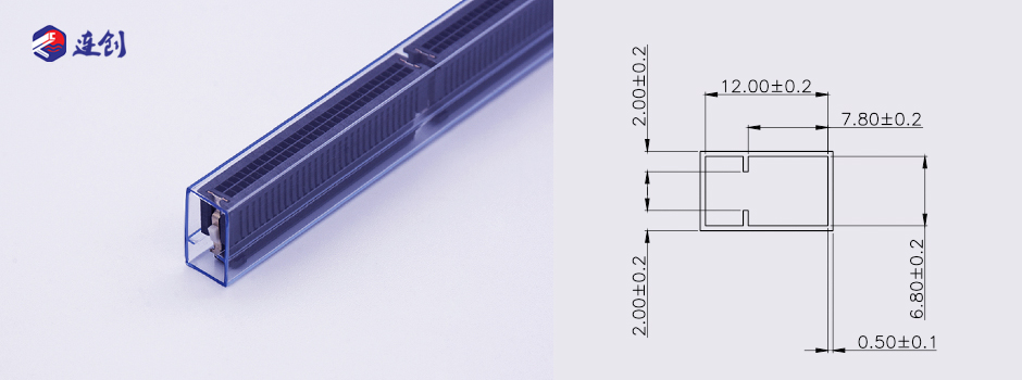线缆插头导料管