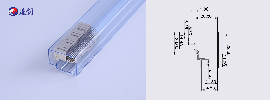 连接器防静电tube管