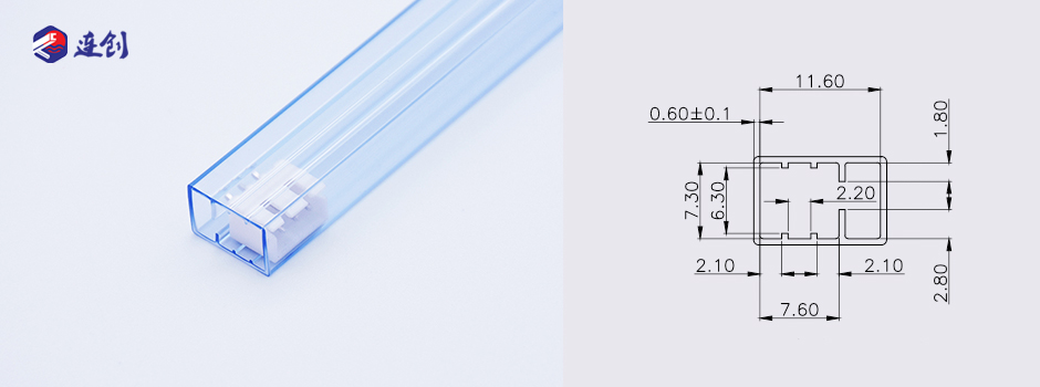 连接器透明管 连接器透明管