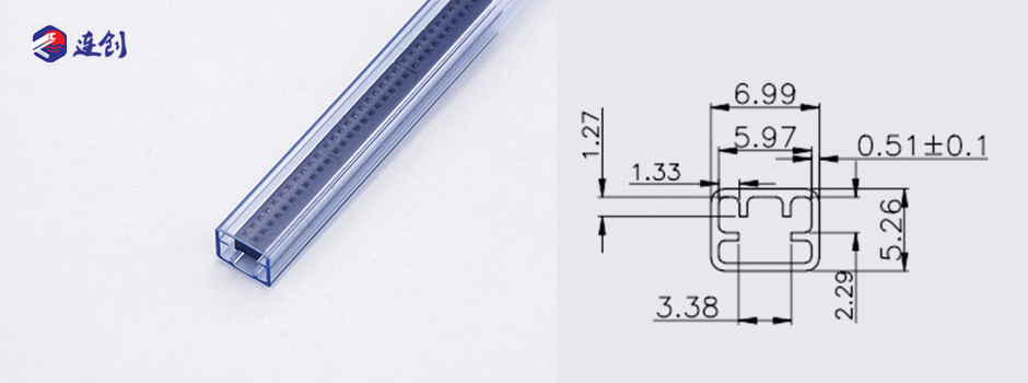 贴片连接器管装