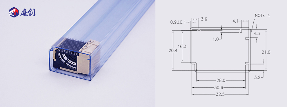 高速连接器料管
