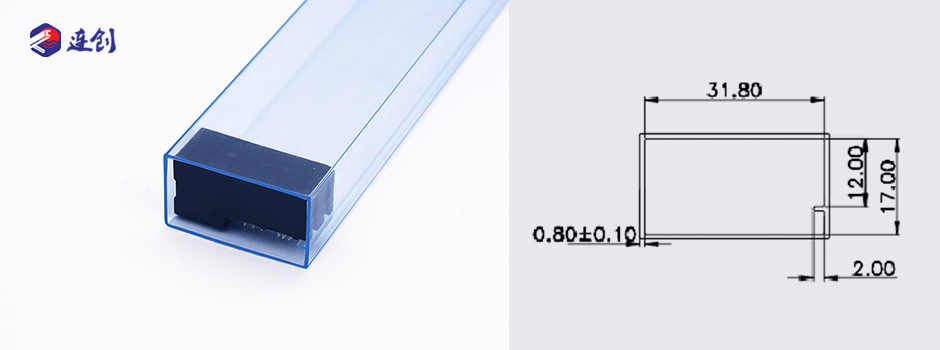 连接器电子料管