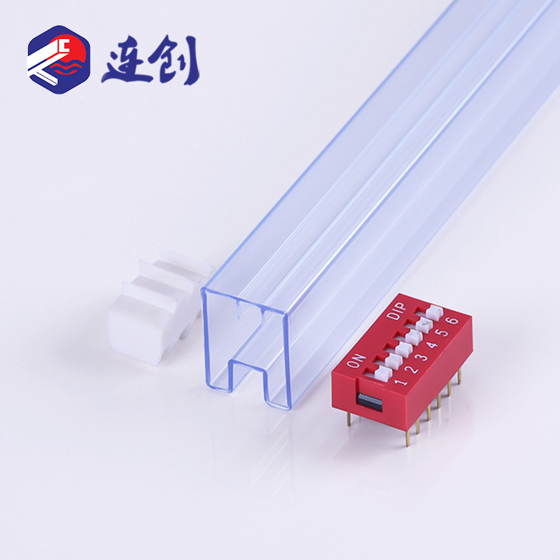 DIP拨码开关包装管
