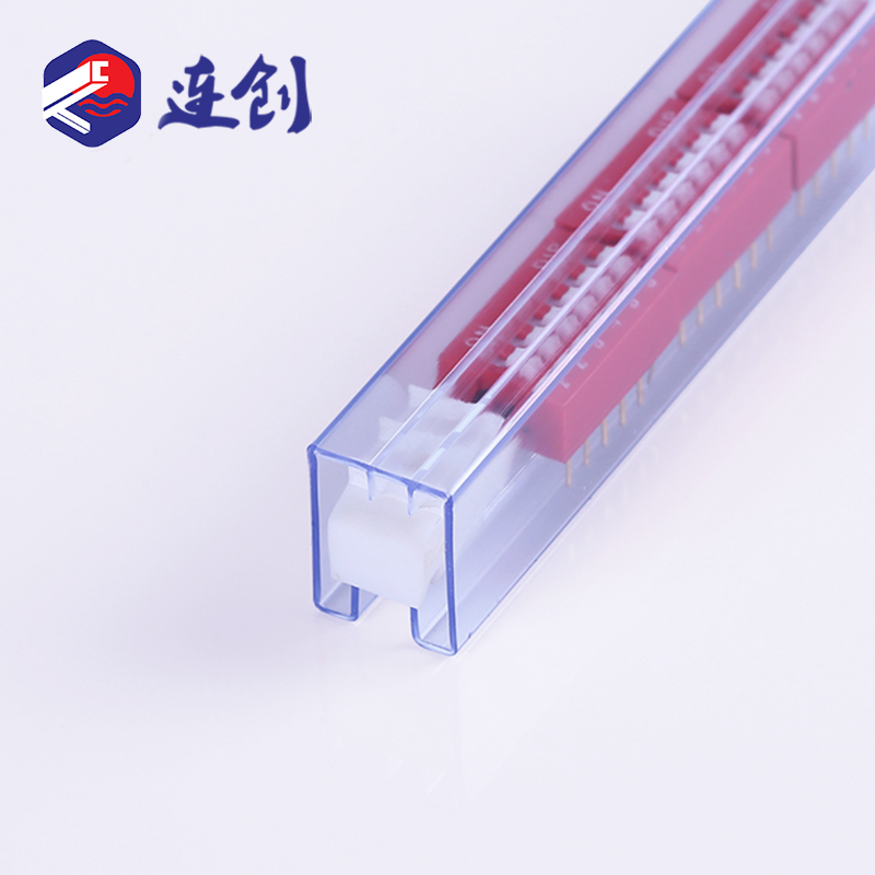 DIP拨码开关包装管