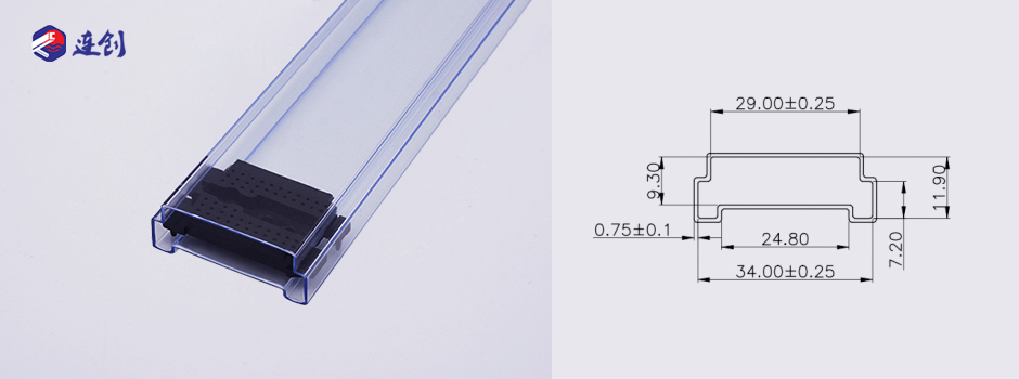 pin针连接器包装管