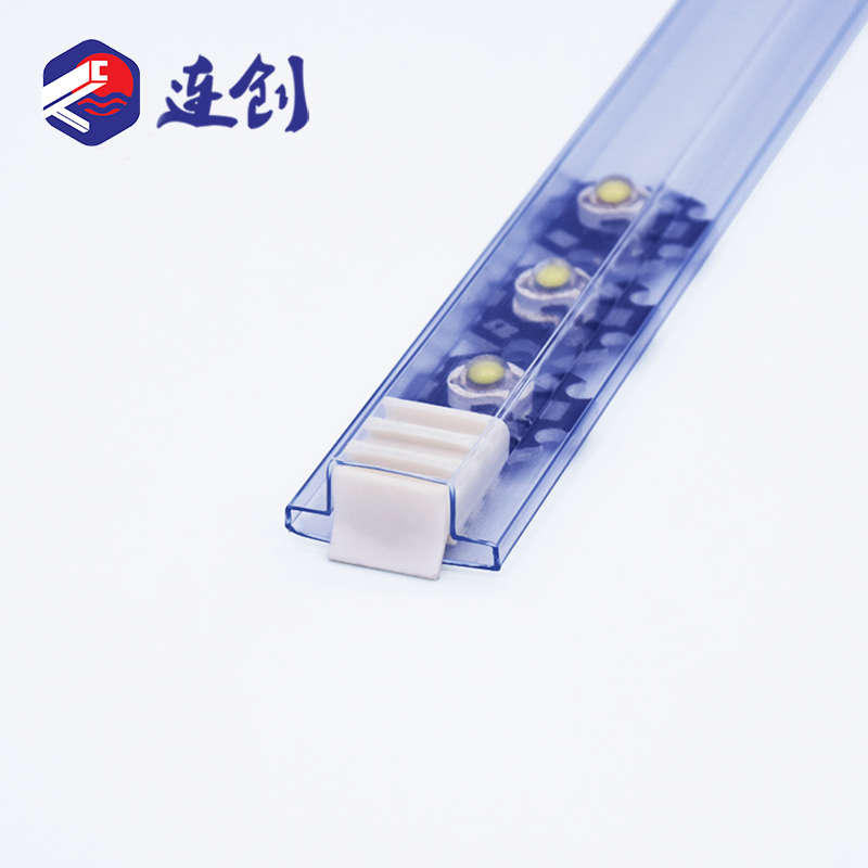 大功率led包装管