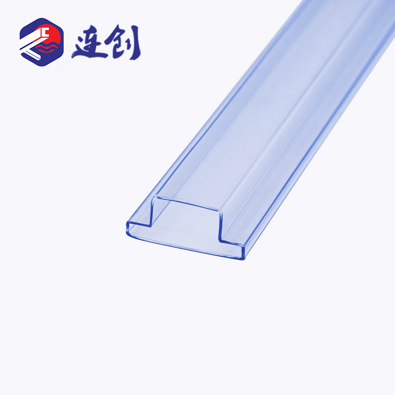 大功率led包装管