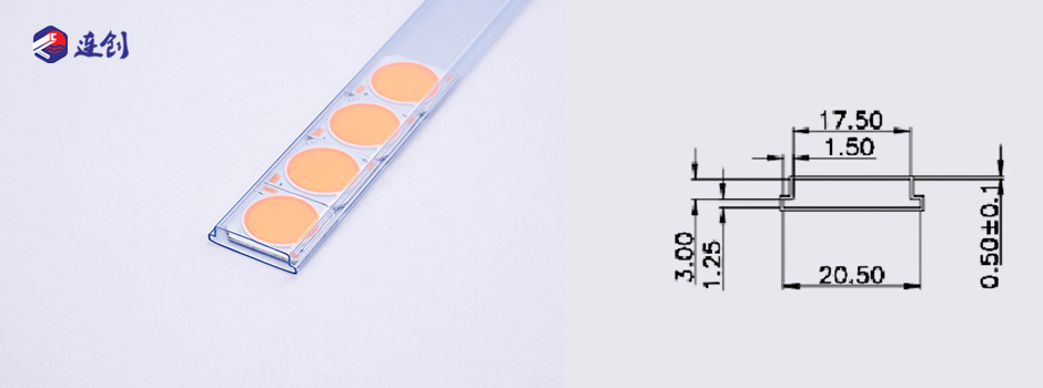 cob灯珠光源封装管