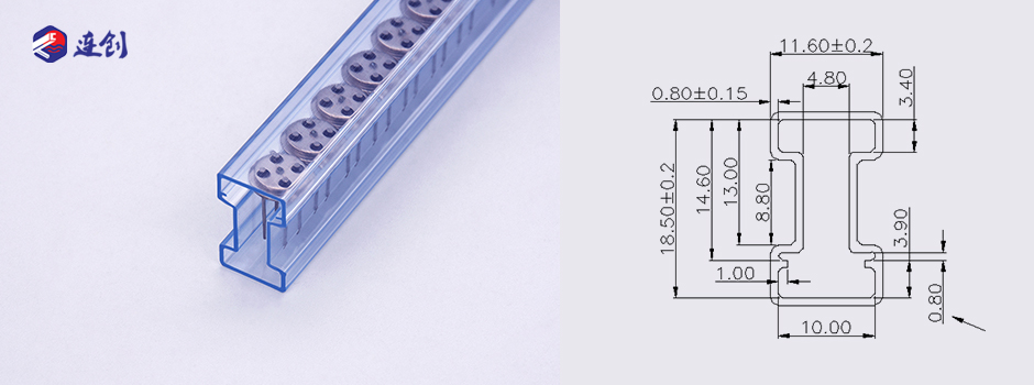 to-5传感器包装管