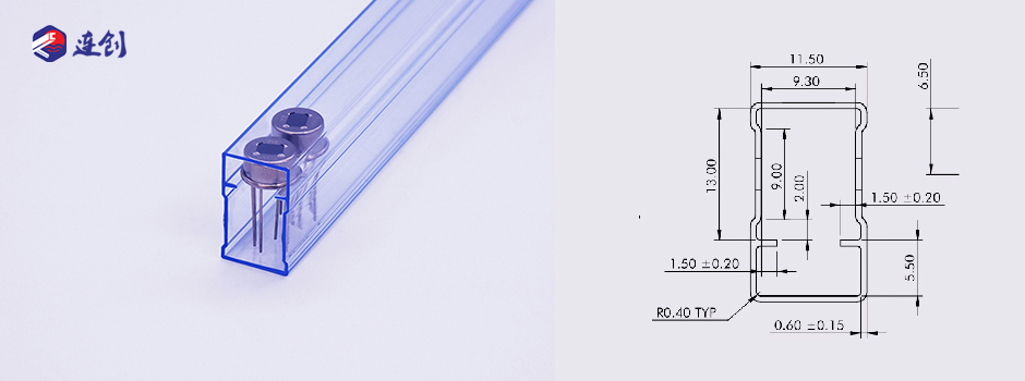 模块传感器tube管