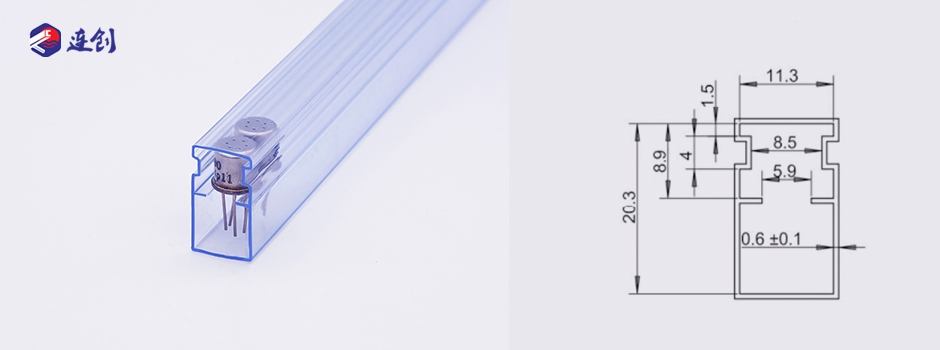 气体传感器管装