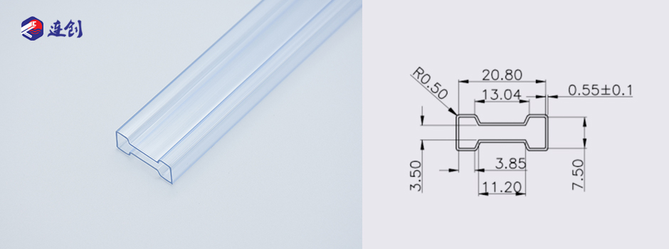 TO二极管传感器料管