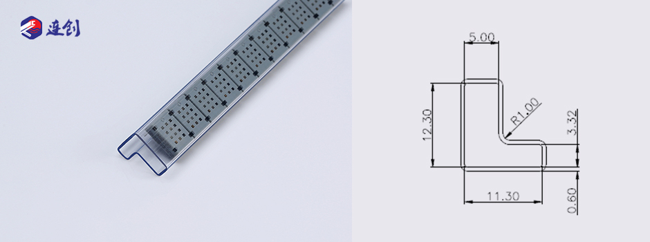 温湿度传感器电子料管