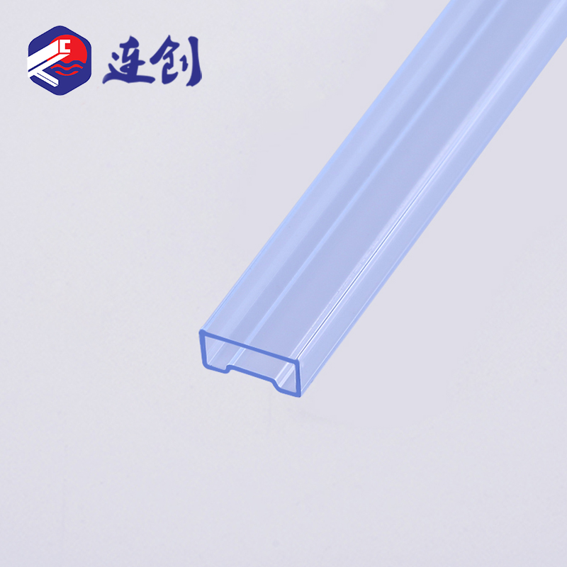 贴片ic集成电路包装管