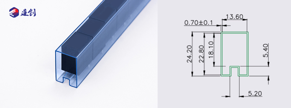 转换继电器套管