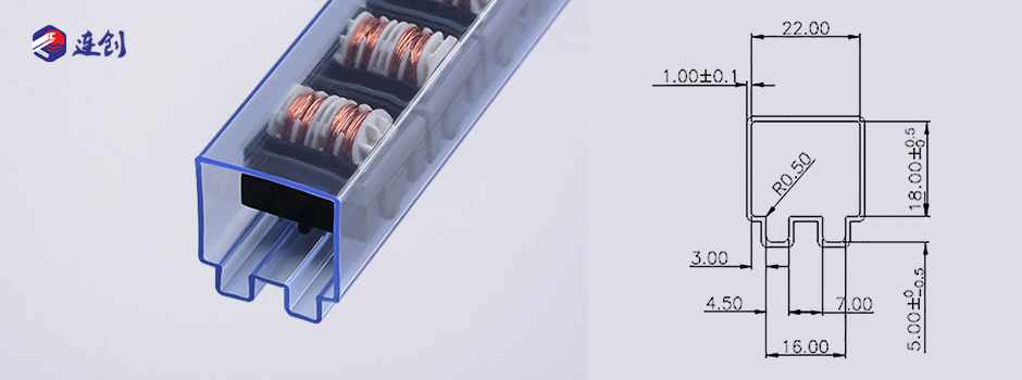滤波电感包装管