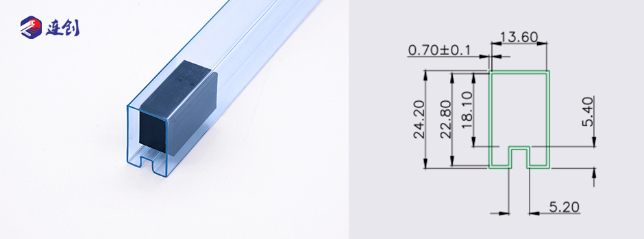电磁继电器pvc管