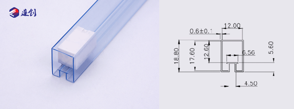 信号继电器包装管