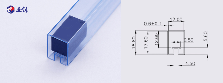 功率继电器吸塑管 功率继电器吸塑管