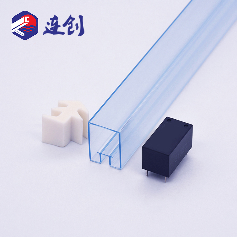 功率继电器吸塑管