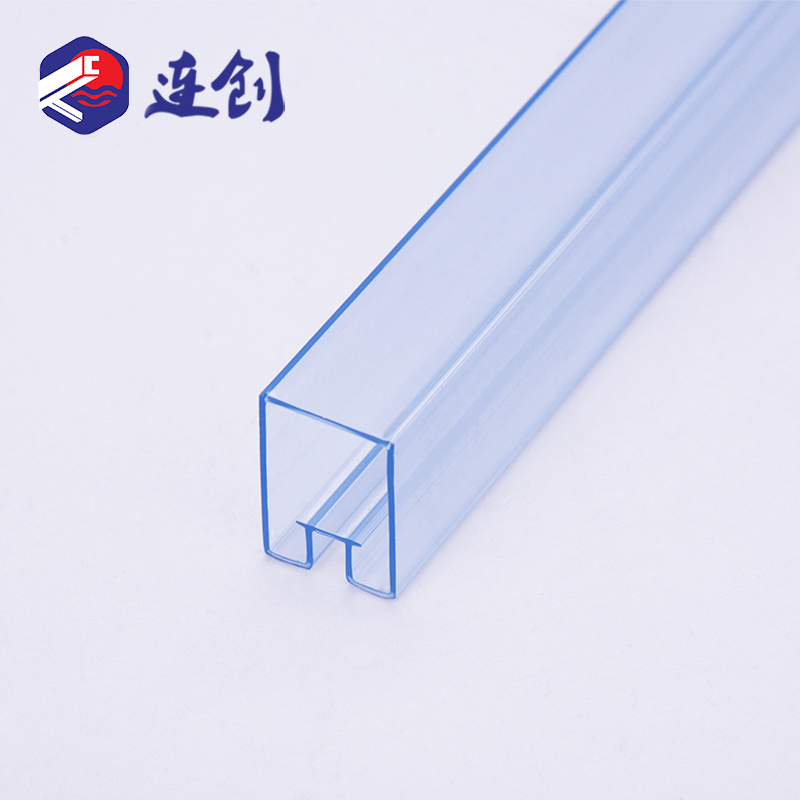 功率继电器吸塑管