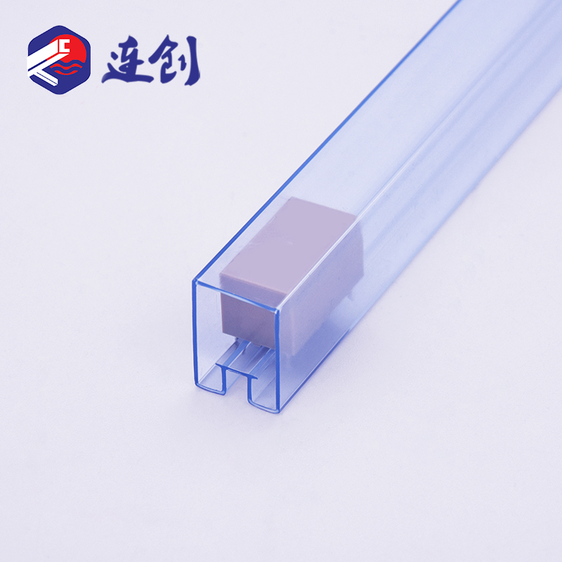 功率继电器封装管