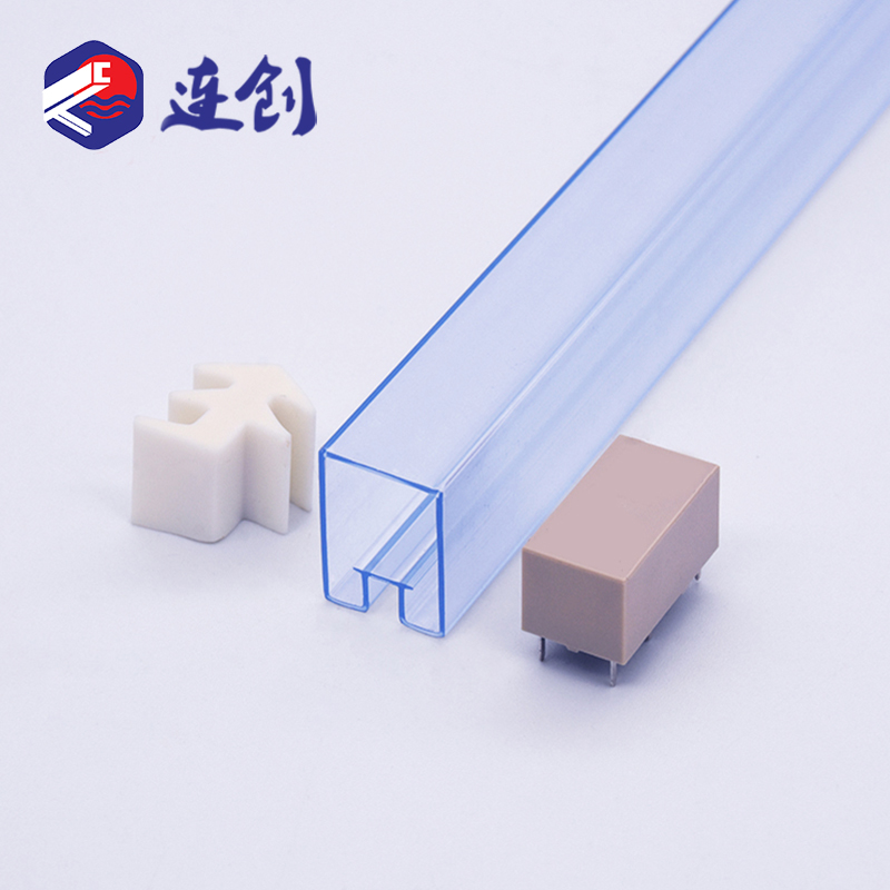 功率继电器封装管