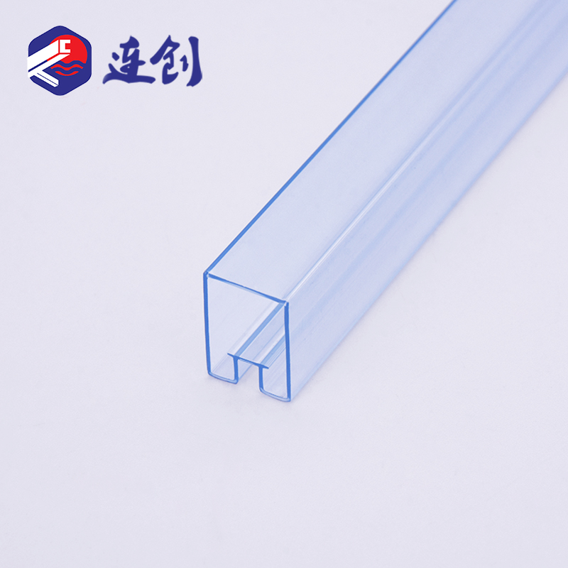 功率继电器封装管