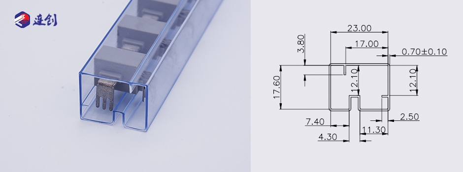 电流传感器挤出管 电流传感器挤出管