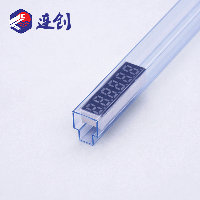 led数码管吸塑管