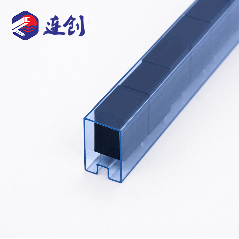 转换继电器套管