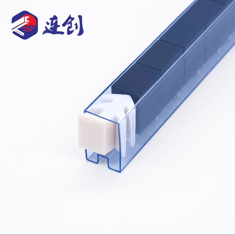 转换继电器套管