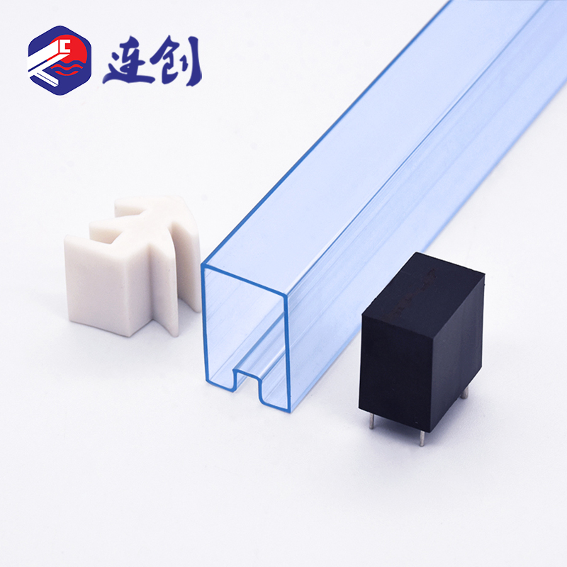 转换继电器套管