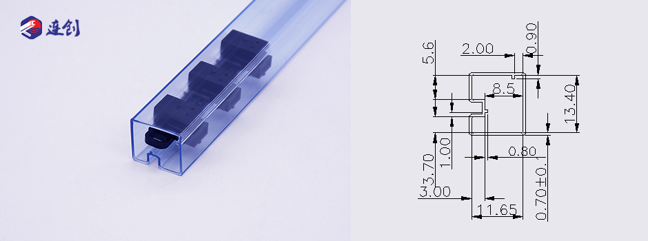 光电开关包装管