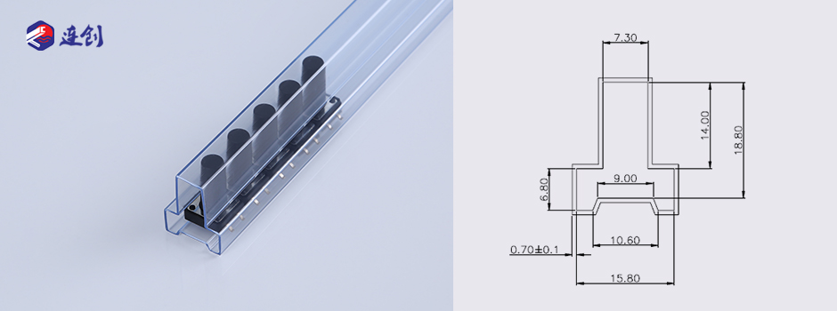 贴片开关管式包装