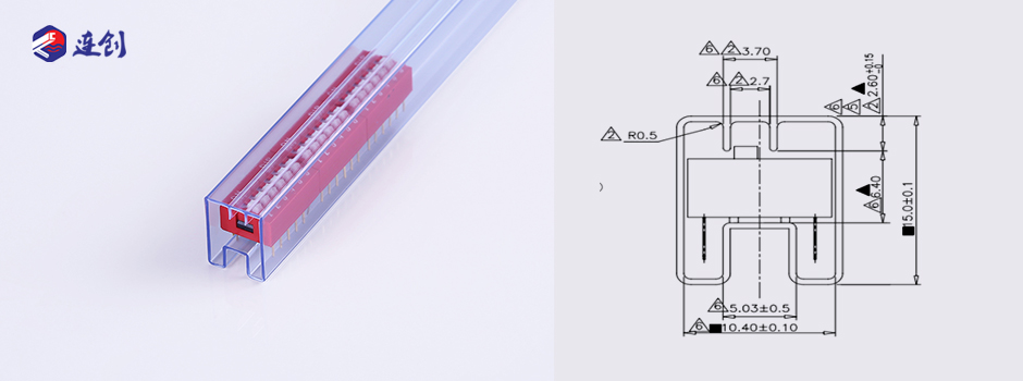 DIP拨码开关包装管