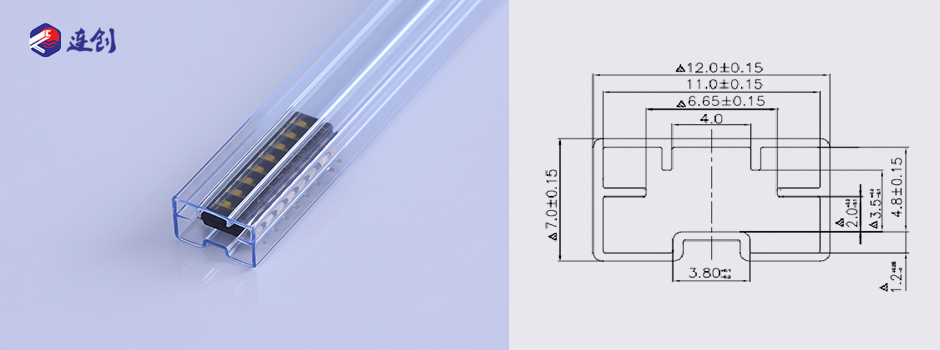 拨码开关电子料管