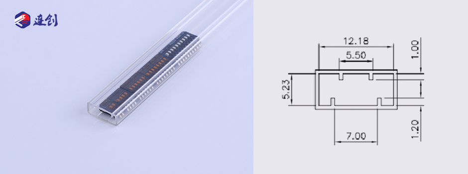 贴片拨码开关运输管