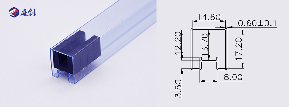 光耦光电上料管 光耦光电上料管