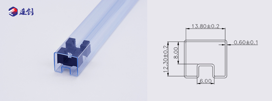 光电开关封装管 光电开关封装管