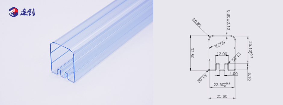 开关吸塑管条 开关吸塑管条