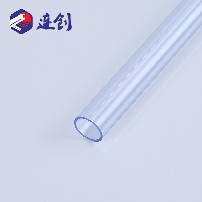 气管接头透明pvc圆管