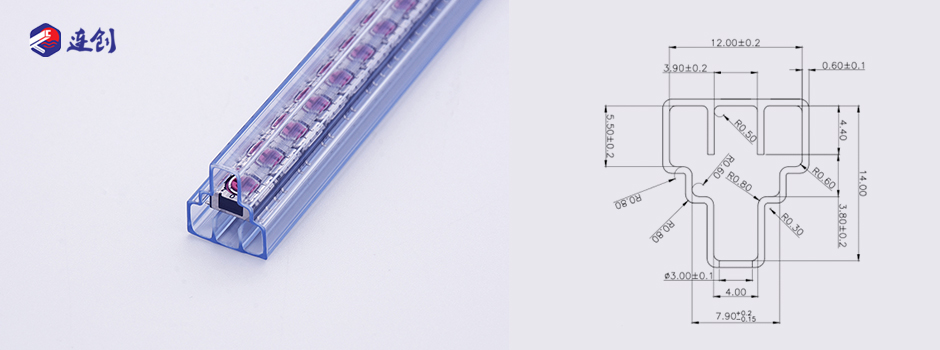 旋转编码开关tube管