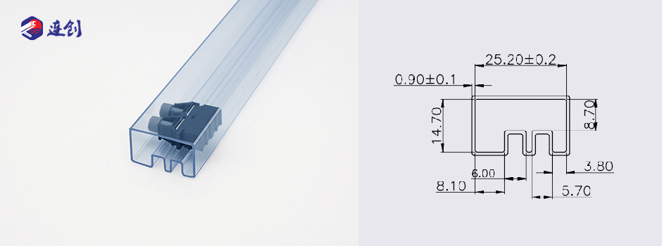 光纤收发器包装管