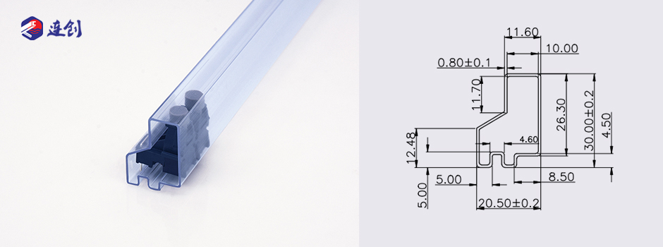 光纤发射器tube管