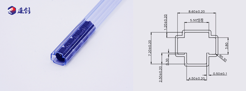 震动电机封装管.jpg 震动电机封装管.jpg